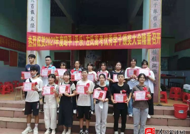 zuo_79173a5f54dee96a923b40.jpg