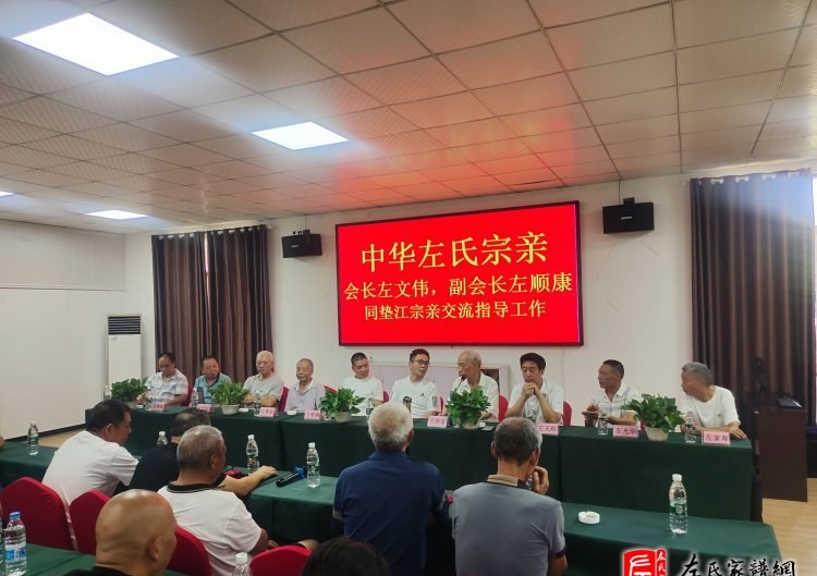 zuo_792a3c2d54458ae1c991ad.jpg