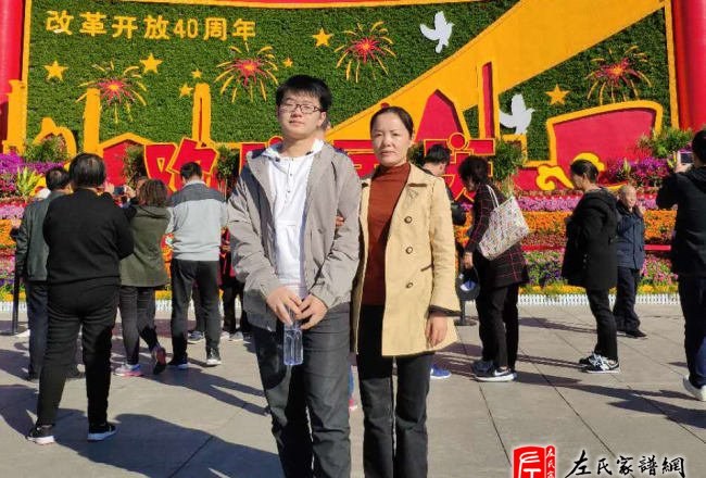 zuo_7949902bca499f6f5bc66c.jpg
