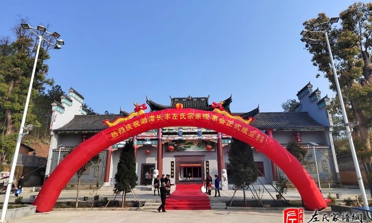 zuo_79d164e118946ad4dd2242.jpg