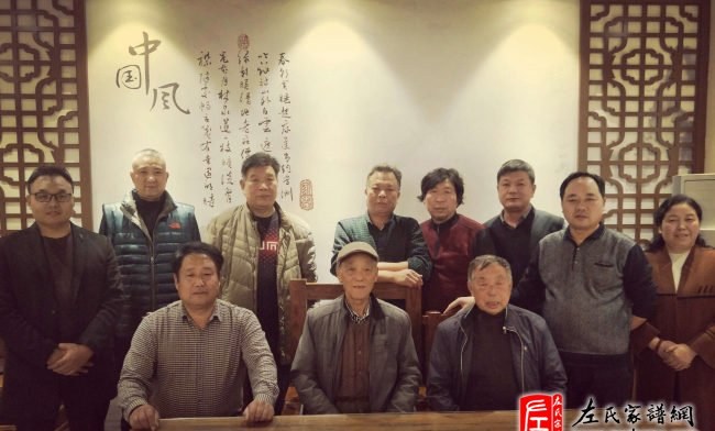 zuo_7ad314c827701df776d6e7.jpg