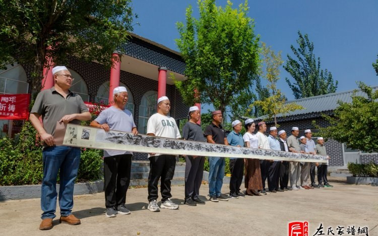 zuo_7b2d975f5f042dc8db5722.jpg