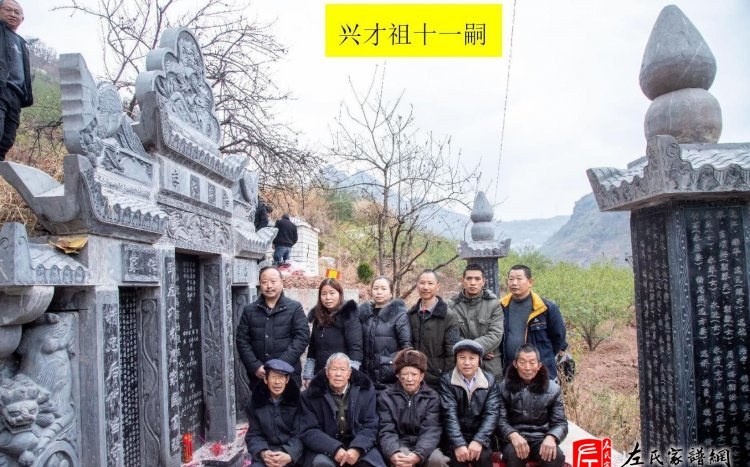 zuo_7bb9b123858899617cc946.jpg