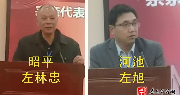 zuo_7c7705749a4fab488fa75c.jpg