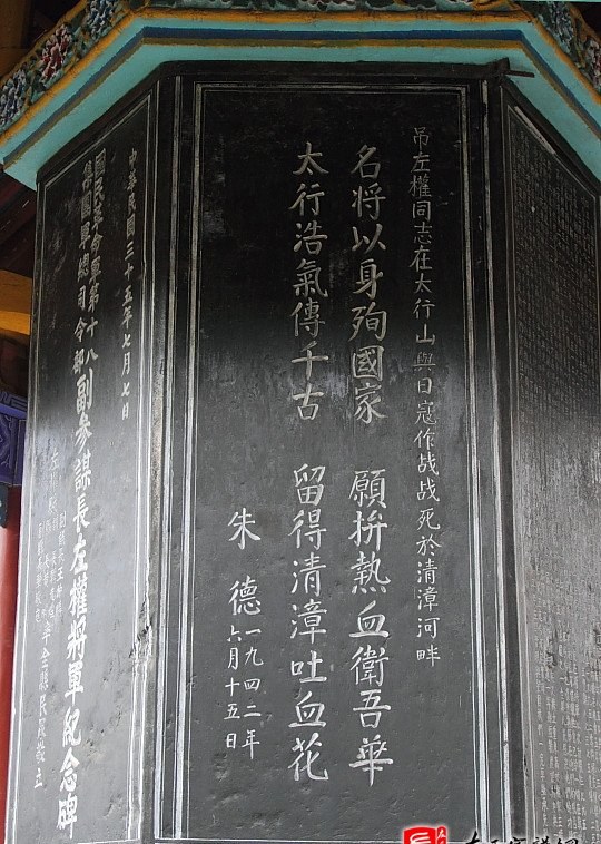 zuo_7c9cc4a51cb1cf67b42480.jpg