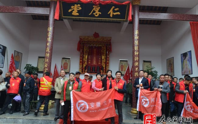 zuo_7ce7e2956a20eeab816877.jpg