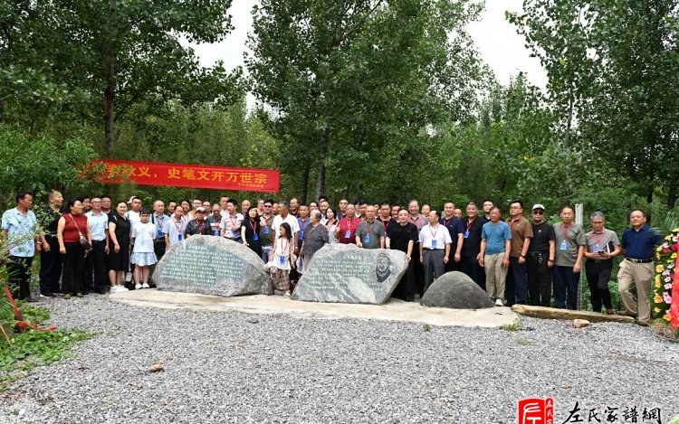 zuo_7d58f1b1f5b578ff72adf2.jpg