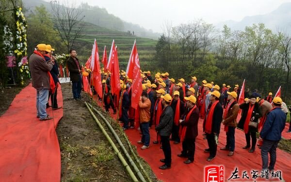 zuo_7da12f5f8d20037bc55ae1.jpg