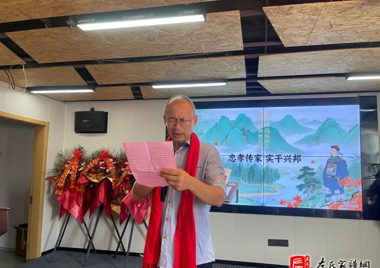 zuo_7de83879fe0e92c183cc58.jpg
