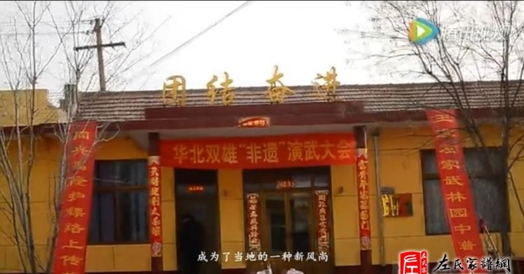 zuo_7e371ba7c5f8548043dcc0.jpg