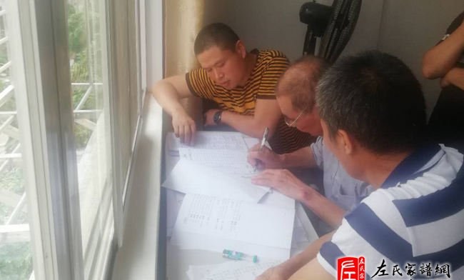 zuo_7e5bdc321ec4d536b986ad.jpg