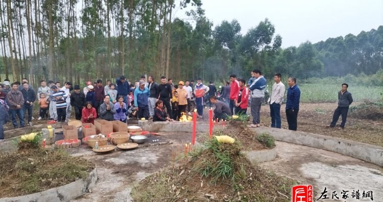zuo_7ed52705d430d6633b505d.jpg