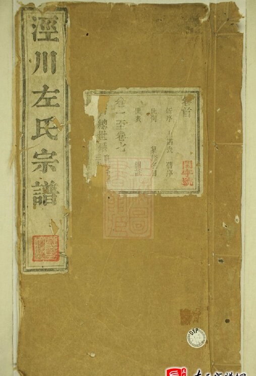 zuo_7ed6f24fd8061cb8755dfd.jpg