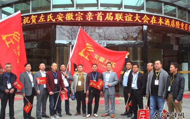 zuo_7f2f1d4f7ae4817f602bfe.jpg