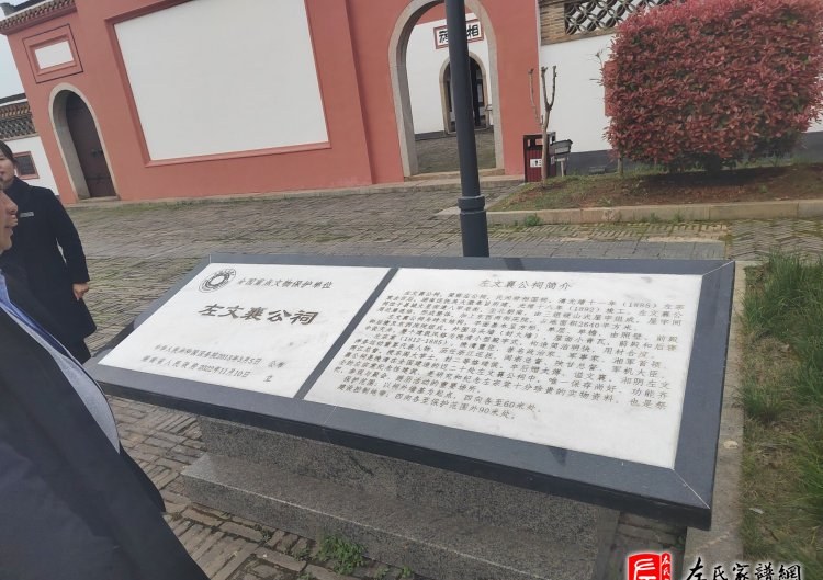 zuo_7f5b2d999db9a064a7387a.jpg