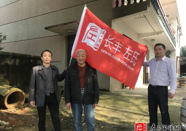 zuo_7fd89c0c4a1cea31acf6ec.jpg
