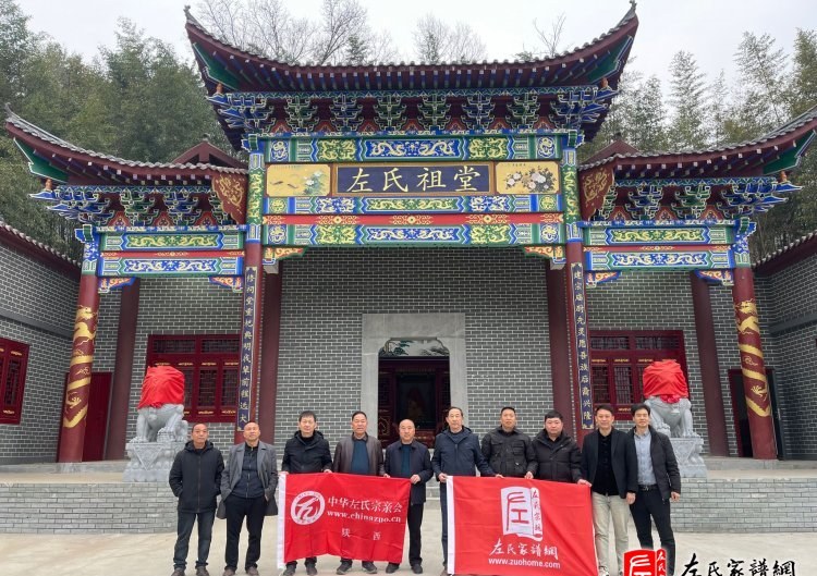 zuo_803f15ea0b00b1d3738b8b.jpg