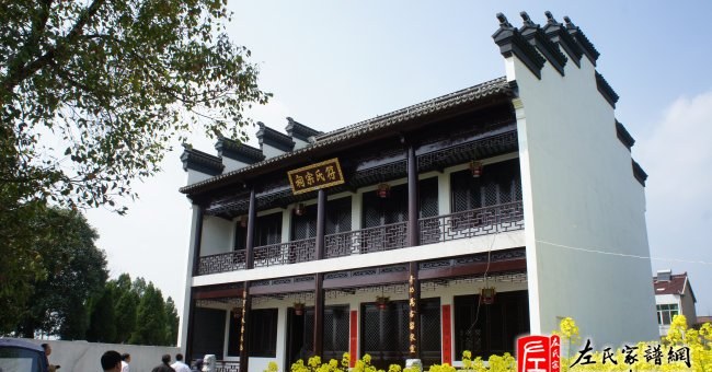 zuo_80862964af6158db0eea93.jpg