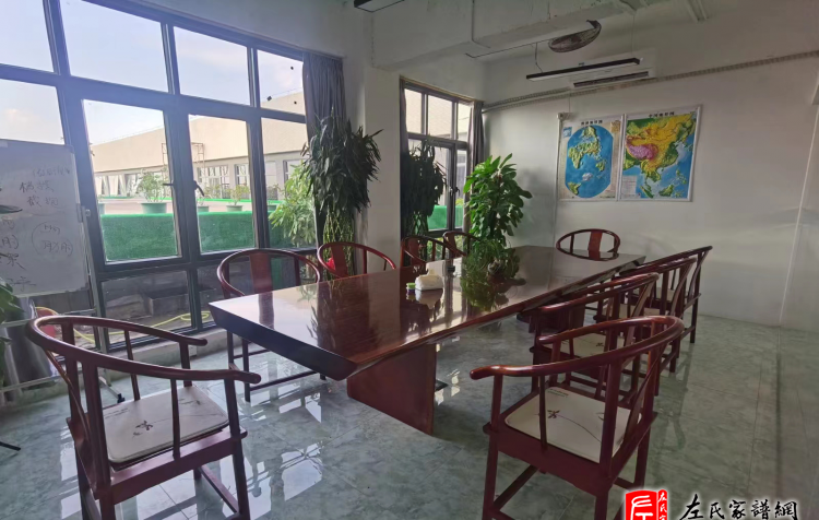 zuo_8153c439aaf8e970045025.png