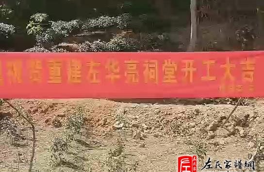 zuo_82137c0b5e83ade0870592.jpg