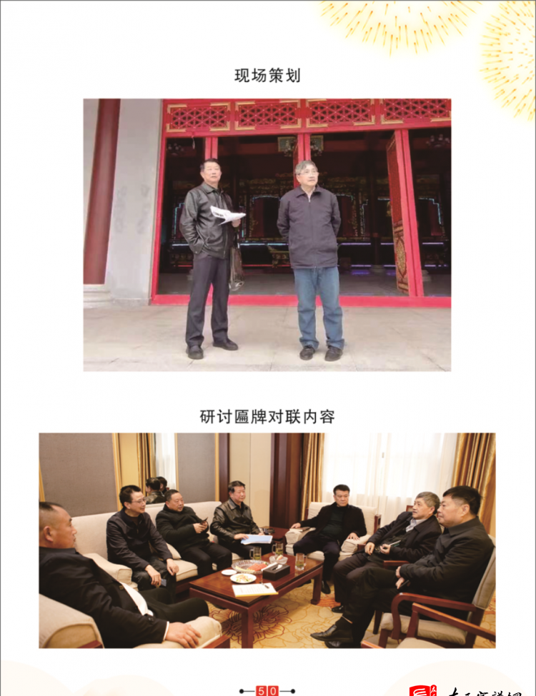 zuo_8267cc9f88ae75440ae318.png