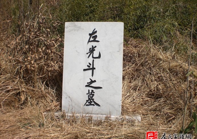 zuo_827635521b1fc12419899c.jpg