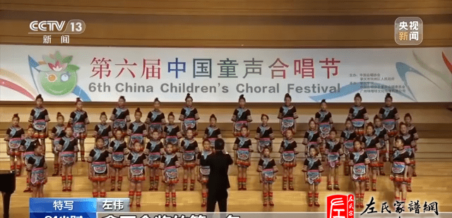 zuo_8297fc841839d95f1d03c6.png