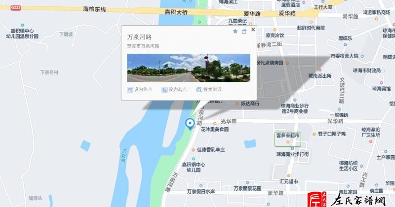 zuo_836fe719776153b9f5bf92.jpg