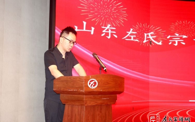 zuo_837f253bcd5a597c4dc27a.jpg