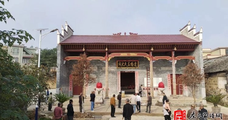 zuo_83ca77b97f3f8701e10d93.jpg