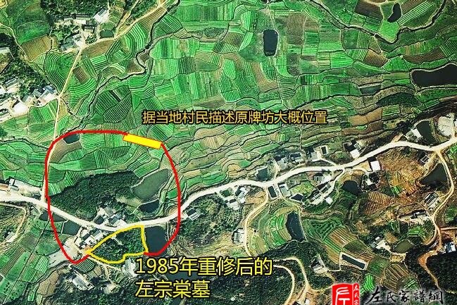 zuo_8498b29e858f09fcd29123.jpg