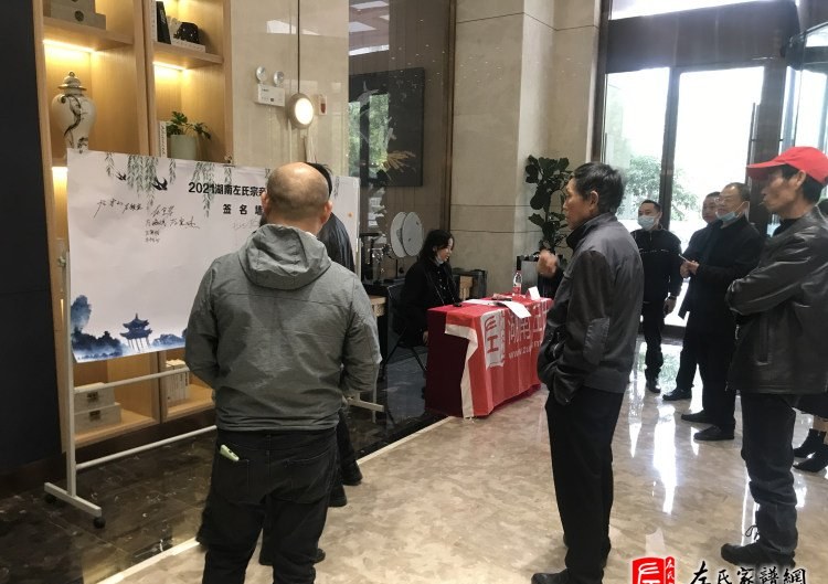 zuo_84f1764acbbd0cd47cc261.jpg