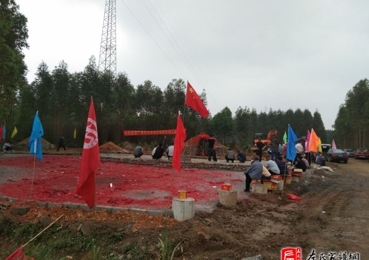 zuo_853e1ee4910797eb221e95.jpg