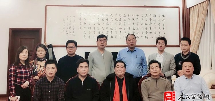zuo_86e9c7f1ab9ceb362c8896.jpg
