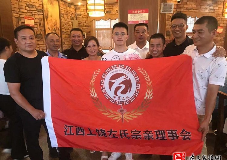 zuo_872ad1208685f4f8bb533e.jpg