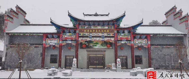 zuo_8744f9ed9e6e29fe0671ac.jpg
