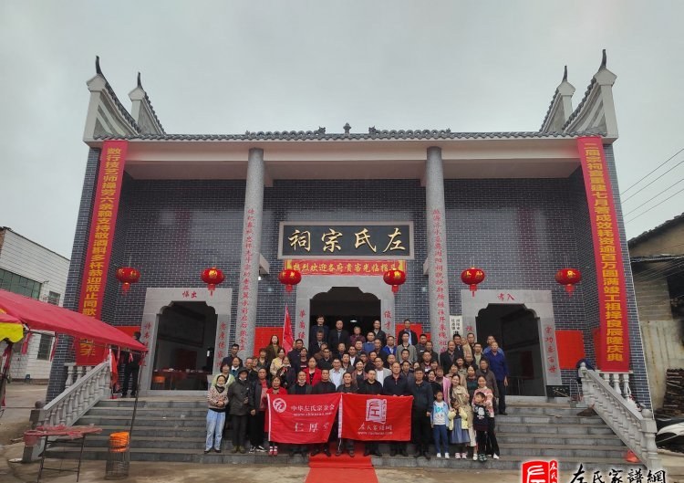 zuo_878ec5c7960de2fc28961a.jpg