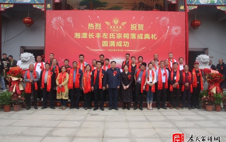 zuo_880e61c45ba47e4684444e.jpg