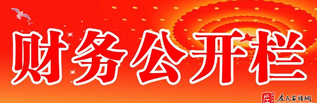 zuo_884269bd2b1f2d95088662.jpg