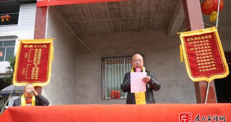 zuo_88c195ad214b1f5730a158.jpg