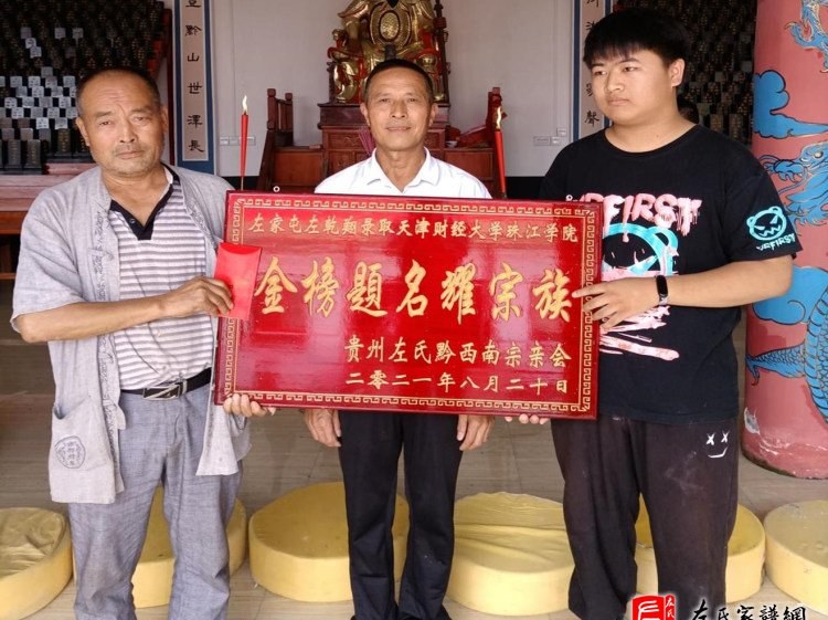 zuo_88dffba1561a12b2995855.jpg