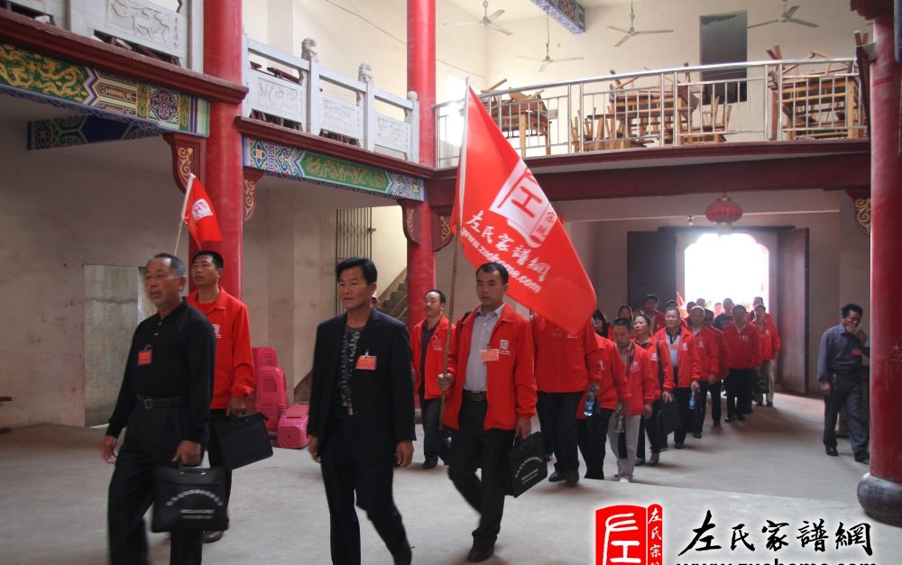 zuo_896e087970c288a136986c.jpg