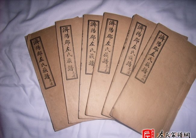 zuo_8979d1761a0c018dfccf37.jpg