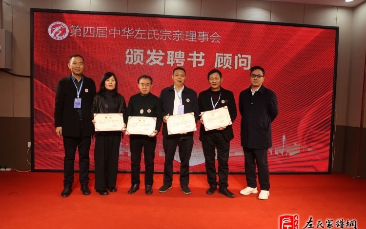 zuo_89b6041ae751af946c9002.jpg