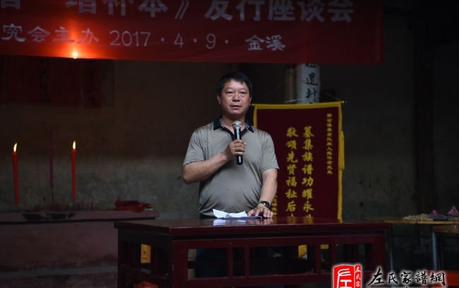 zuo_89e9a88f92ca99498f5890.jpg