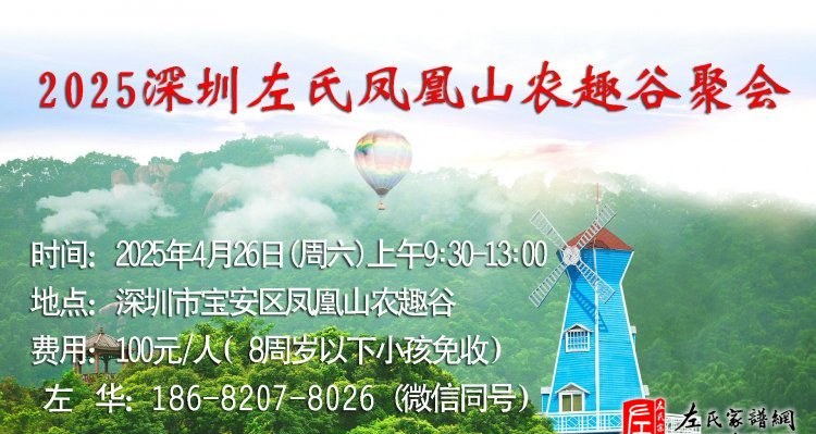 zuo_8a0256afb47d67194e70f5.jpg