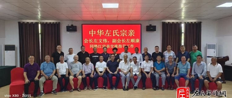 zuo_8b33cb7d7f95f2c1d852d1.jpg