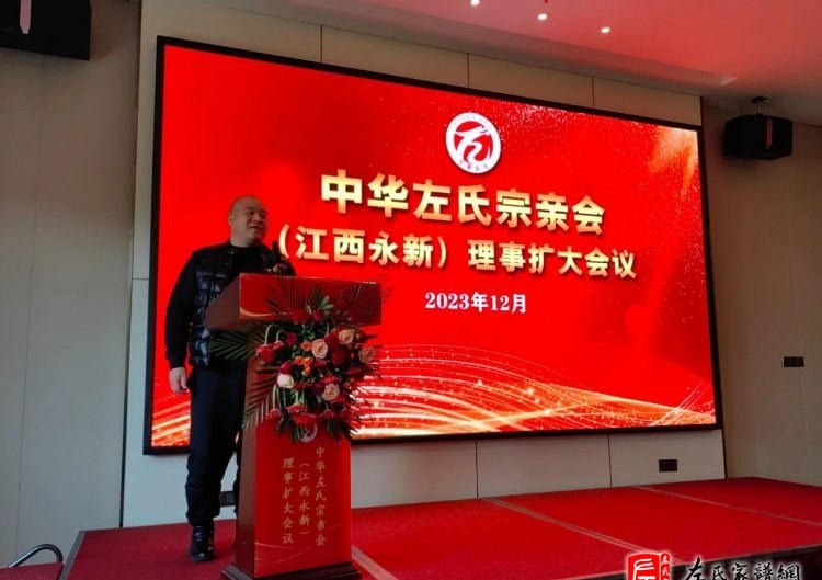 zuo_8b5bd312dafda5c75e8781.jpg