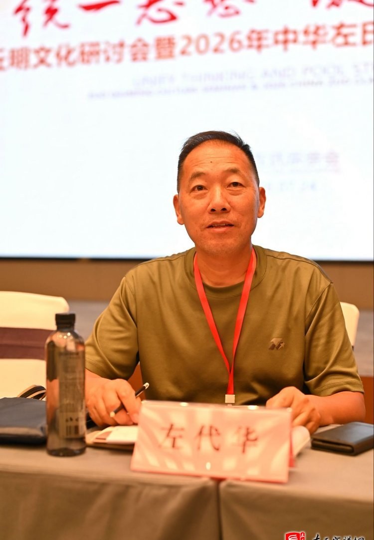 zuo_8d51ef1529e41ba35b7f9b.jpg
