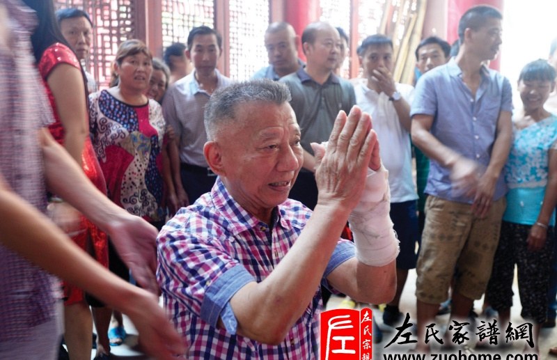 zuo_8e2588ffc33d0e423ce7e6.jpg